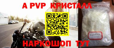 ГАЛЛЮЦИНОГЕННЫЕ ГРИБЫ Гусев