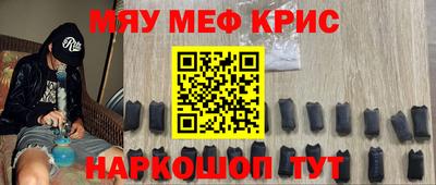 ГАЛЛЮЦИНОГЕННЫЕ ГРИБЫ Гусев