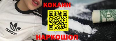 ГАЛЛЮЦИНОГЕННЫЕ ГРИБЫ Гусев