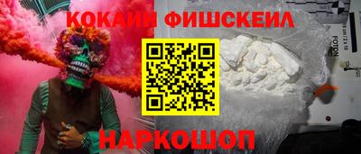 ГАЛЛЮЦИНОГЕННЫЕ ГРИБЫ Гусев