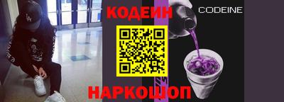 прущий лед Дубна