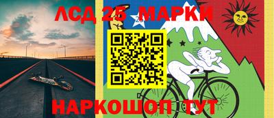 мефедрон мука Донской