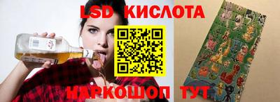 прущий лед Дубна