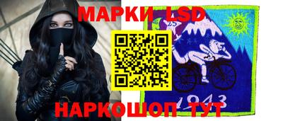 скорость mdpv Гусь-Хрустальный