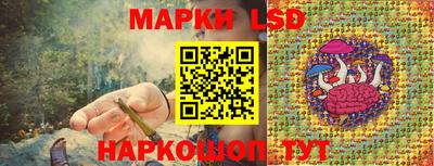 бутират Гусиноозёрск