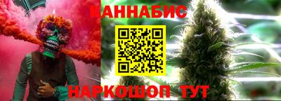 СК Донецк