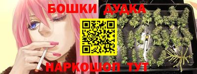 мефедрон мука Донской