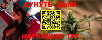 ГАЛЛЮЦИНОГЕННЫЕ ГРИБЫ Гусев