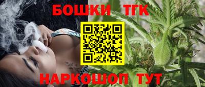 мефедрон мука Донской