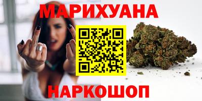 ГАЛЛЮЦИНОГЕННЫЕ ГРИБЫ Гусев