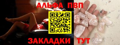 скорость mdpv Гусь-Хрустальный