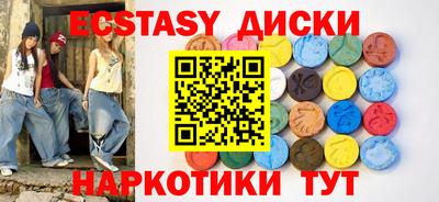 ГАЛЛЮЦИНОГЕННЫЕ ГРИБЫ Гусев