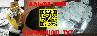 прущий лед Дубна