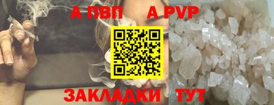 прущий лед Дубна