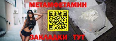 ГАЛЛЮЦИНОГЕННЫЕ ГРИБЫ Гусев