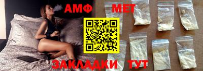 скорость mdpv Гусь-Хрустальный