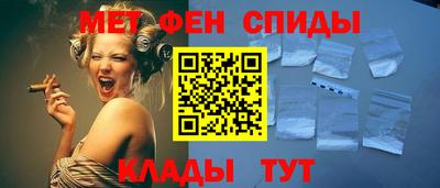 скорость mdpv Гусь-Хрустальный