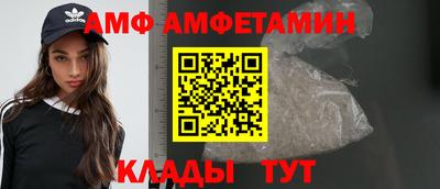 мефедрон мука Донской