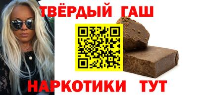 мефедрон мука Донской