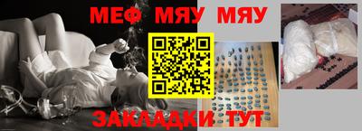 ГАЛЛЮЦИНОГЕННЫЕ ГРИБЫ Гусев
