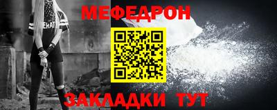 скорость mdpv Гусь-Хрустальный
