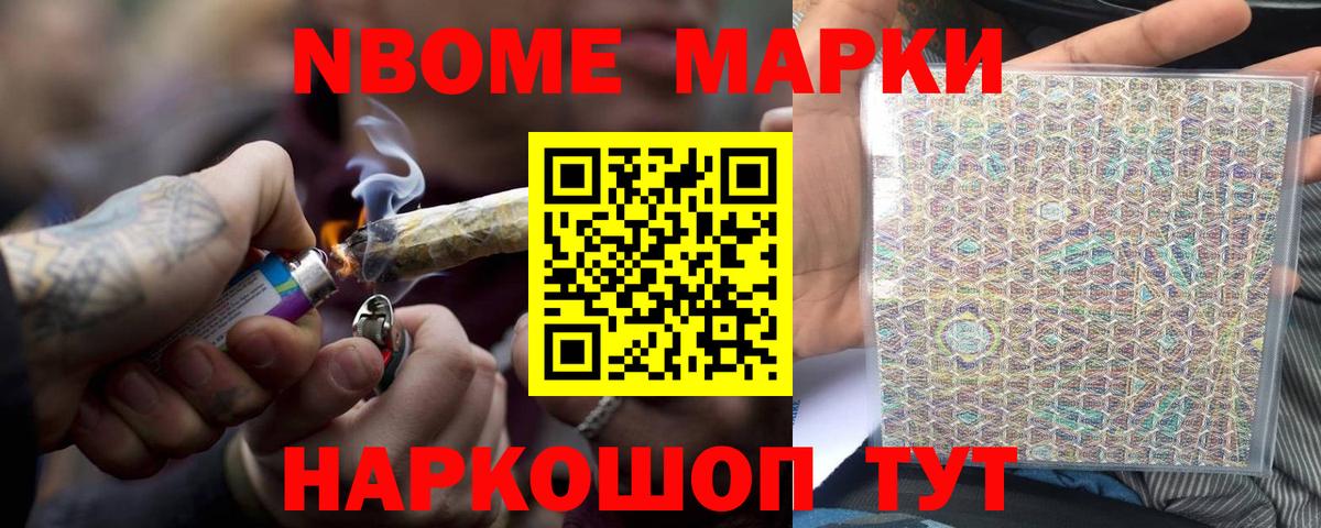 LSD-25 экстази кислота  Вход с VPN  ЛСД экстази кислота  Куйбышев 